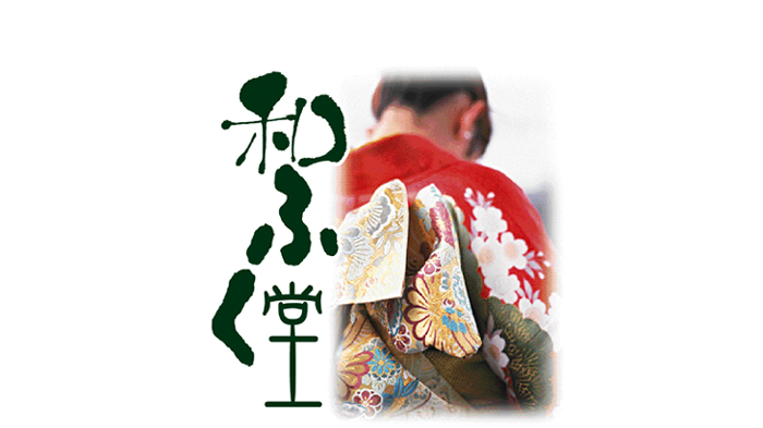 ���T�C�N�������̃V���b�v �a�ӂ���