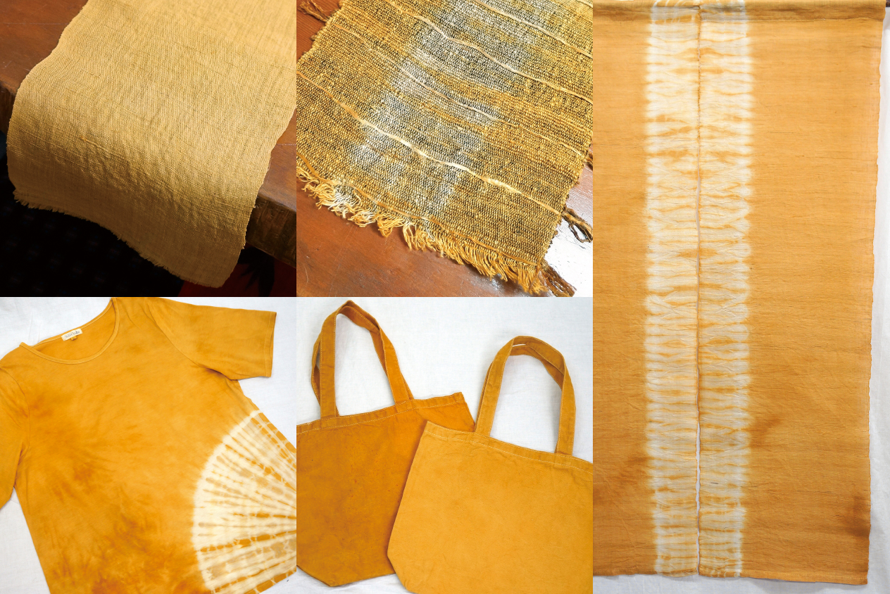 みかん染の製品紹介